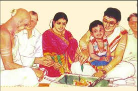 ayush havan